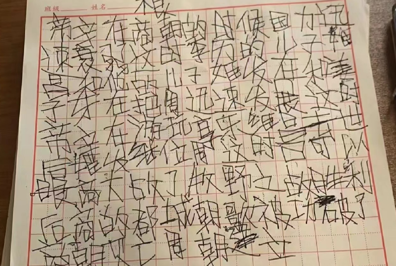 孩子写不好、写得慢，别担心，宜童书写力训练营即将启动！ 